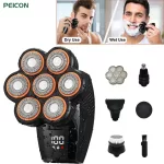 Men's Electric Shaver Men Facial Beard Trimmer Mini 7D Floating Men Shaver LCD Display USB Rechargeable Wet Dry Electric Razor